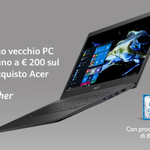 Fino a 200€ per l’acquisto di un nuovo pc